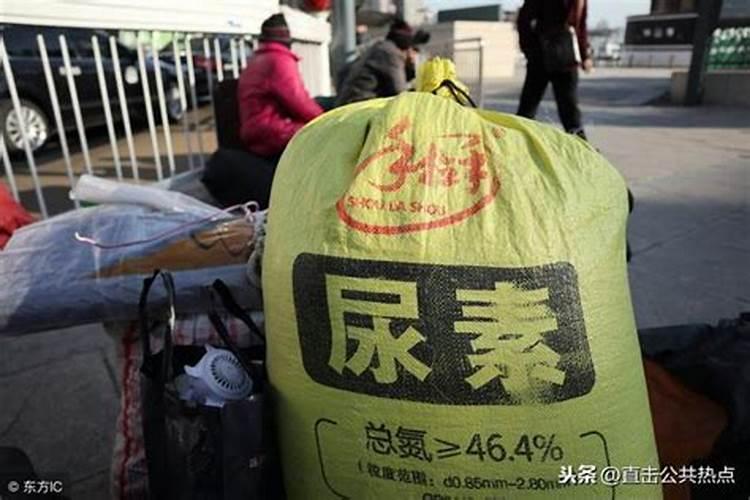 怎么辨别掺混肥的好坏