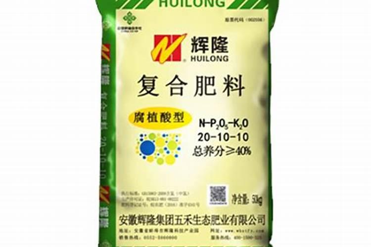 腐植酸钾是有机肥还是化肥,腐植酸钾的功能