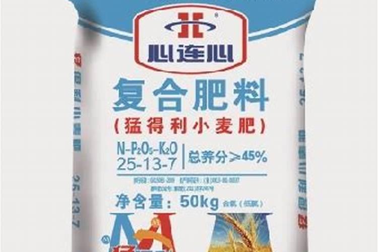 天脊硝酸磷肥80斤多少钱一袋