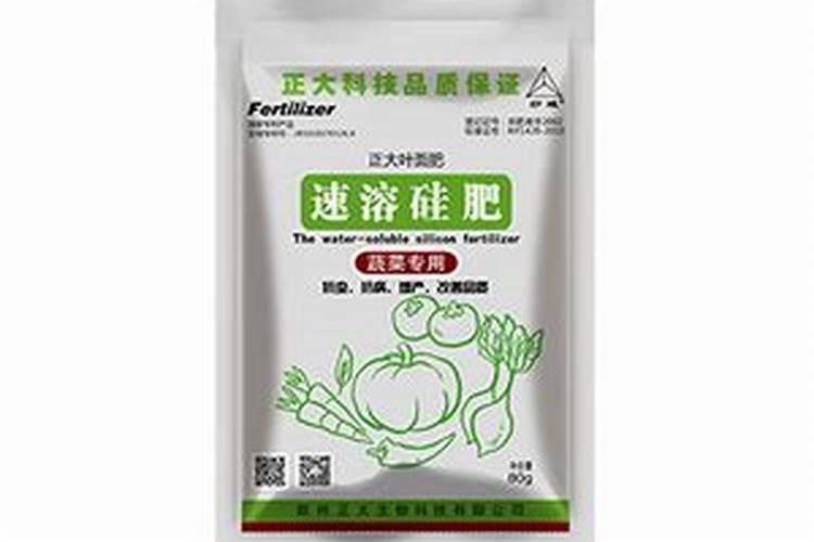 国内最好的硅肥有哪些？
