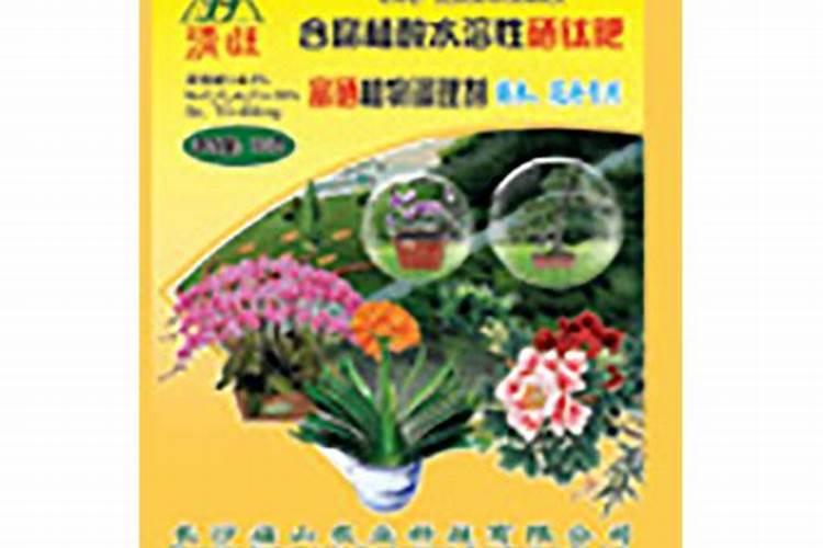 叶面肥哪个好