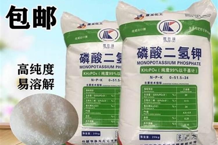 哪种花肥可施海椒开花结果Ɯ