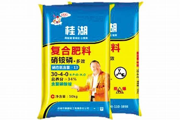 硝酸磷肥与硝铵磷有啥区别