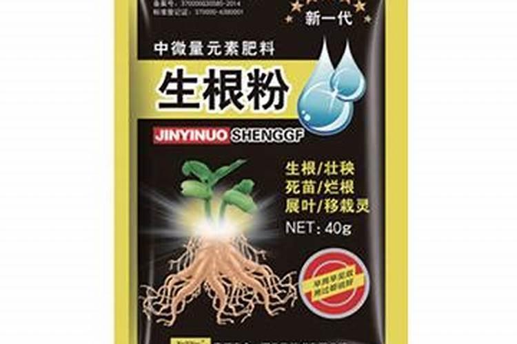 中量元素水溶肥料作用,附使用方法和注意事项