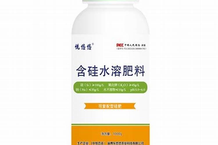 有好一点的含硅水溶性肥料介绍吗？