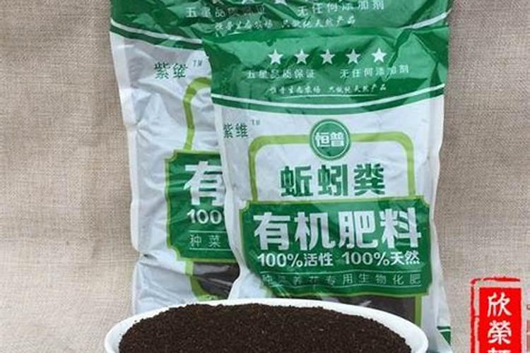 什么羊粪、蚯蚓粪都不如一勺粉末花盆里撒一点促花效果看得见