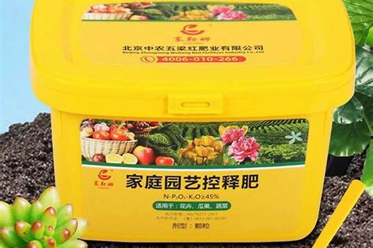中国最好的缓控释肥,缓控释肥有哪几种