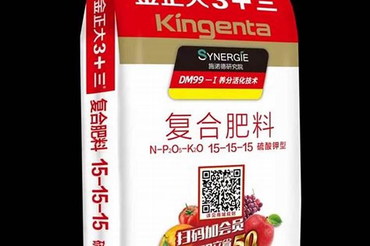 磷酸二氢钾、硫酸钾、复合肥可以一起用吗？