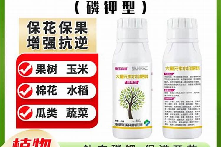 磷酸二氢钾有何优点,花前花后如何使用磷酸二氢钾保花保果