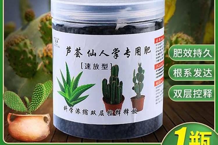 只用椰土种花种菜行吗？