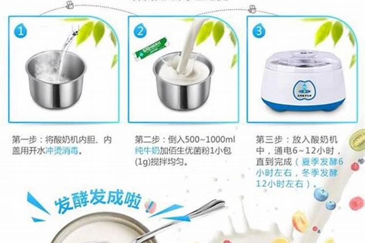 硫酸钾可以直接用做生姜底肥吗？