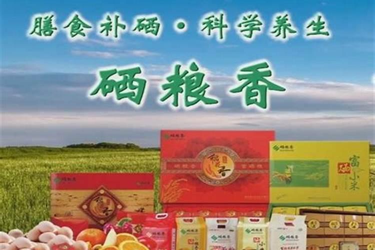 河南龙泰肥业有限公司怎么样？