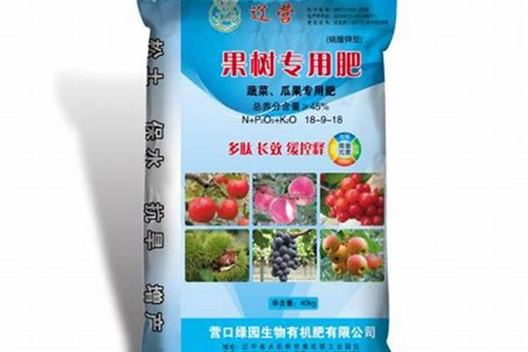 橘子单价多少元一千克