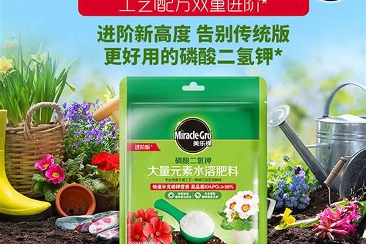 通用型肥料;通用肥和专用肥的区别