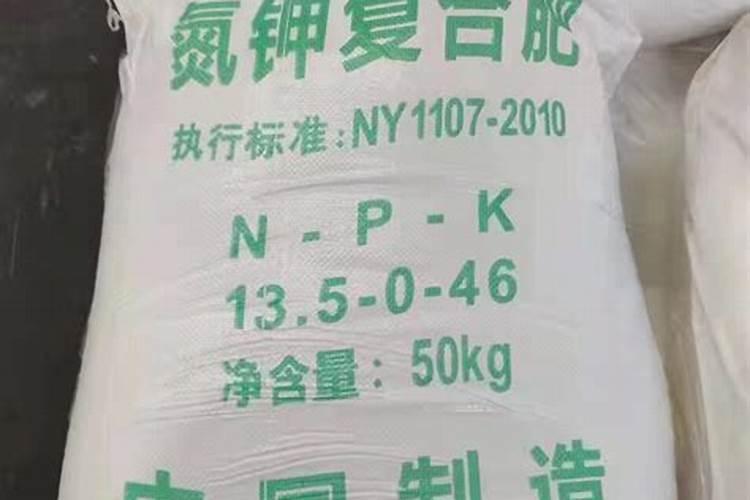 广西产新洋丰桉树肥高含量是多少的？