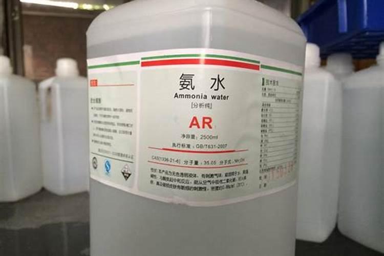 氮肥分为哪三种