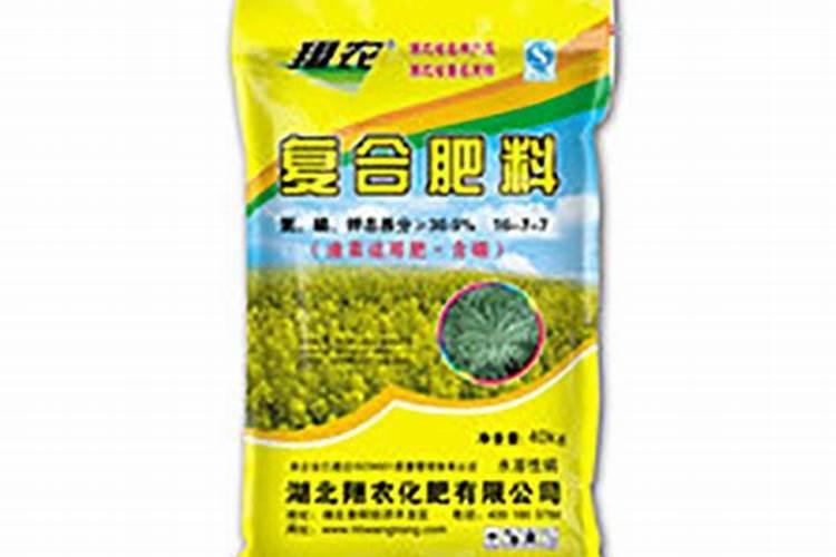 直播油菜湿地晴天能下复合肥吗？