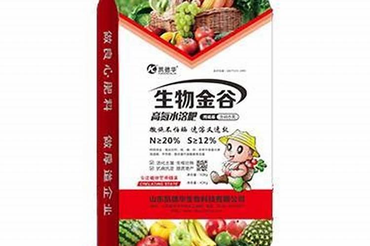 山东恩宝肥料靠谱吗
