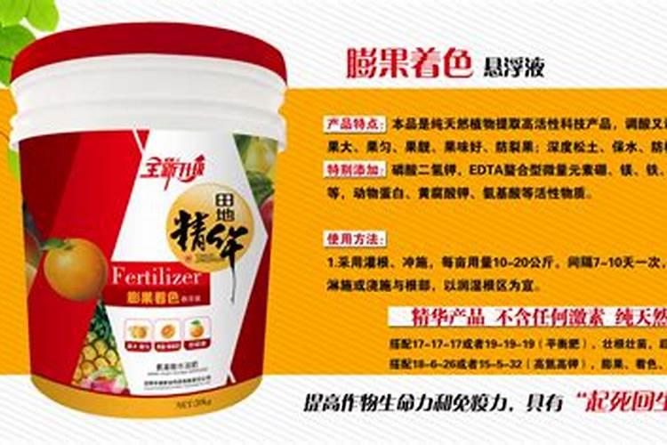 叶面肥加什么浇花最好用