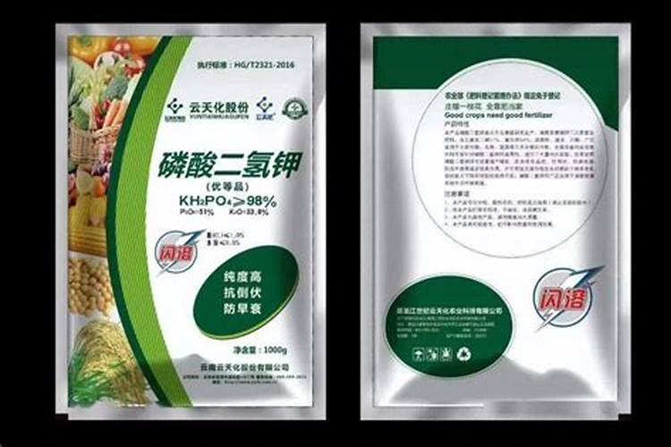 磷肥泡水可以浇花吗