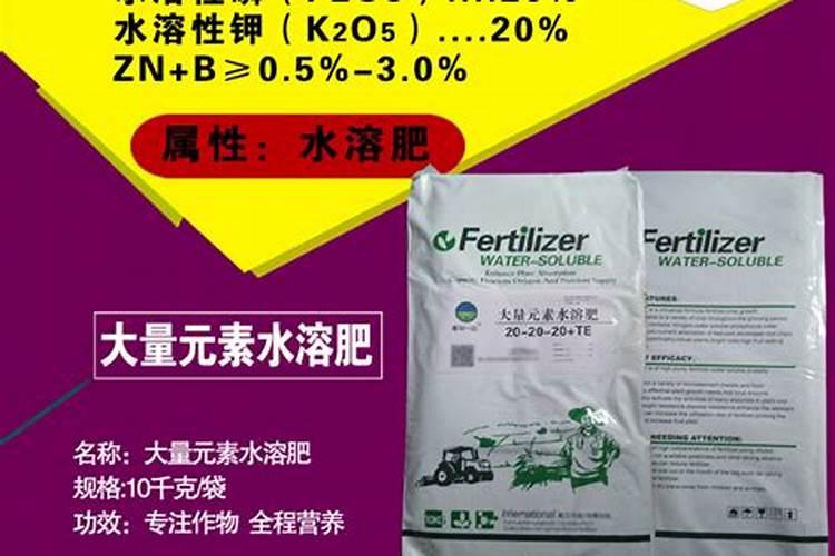 叶面肥有哪些牌子 排行榜都有哪些上榜