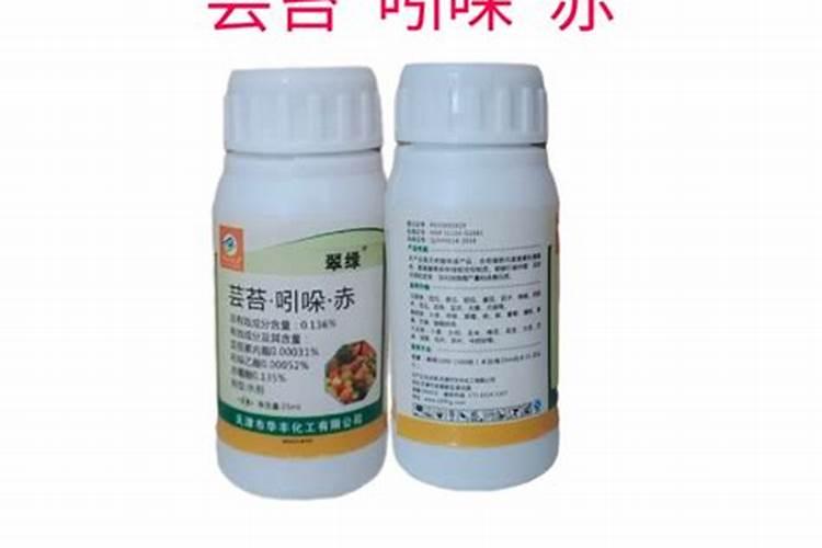 芸苔素和赤霉素有什么区别 芸苔素和赤霉素的区别