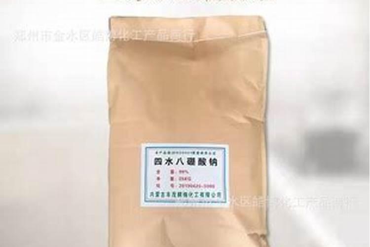 膨果最快最佳配方