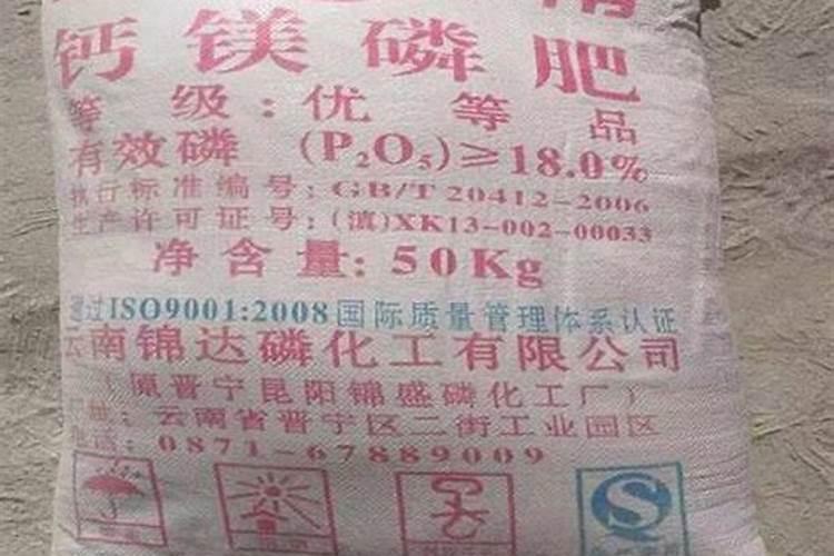 硅钙镁元素肥对土壤有什么好处？