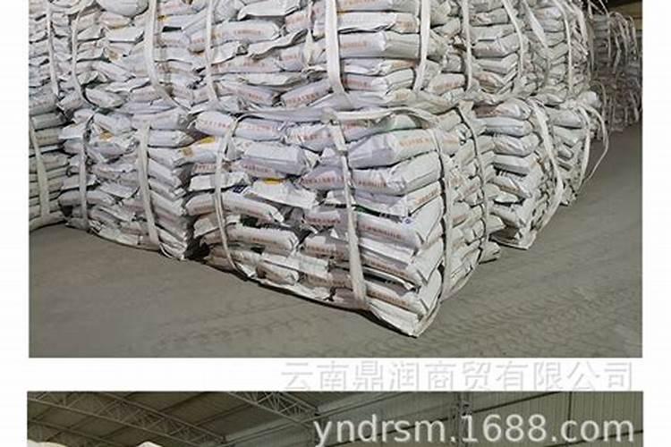 农业中常用的三种磷肥是？