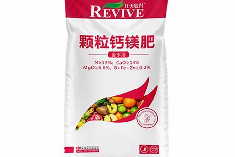 钙镁硼锌铁国内最好厂家