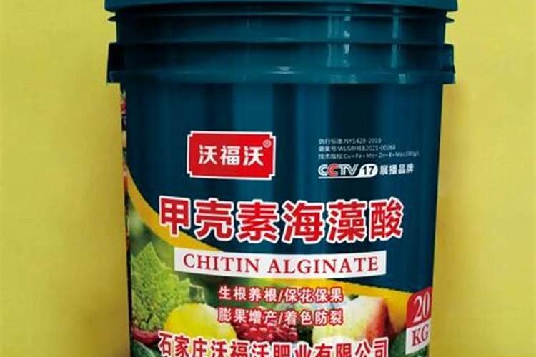 欢能肥厂家是正规厂吗