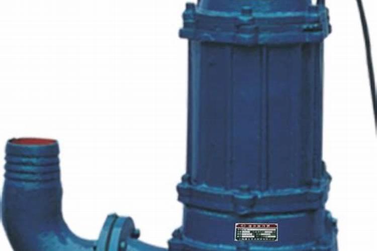 单通道潜水排污泵可以连续运行多长时间