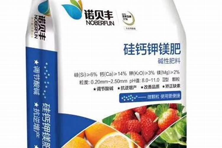 硫酸镁可以做肥料吗