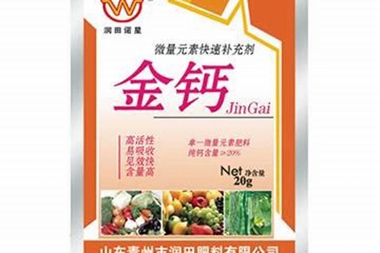 花卉叶面肥多久喷一次比较好 叶面肥打多了有害吗