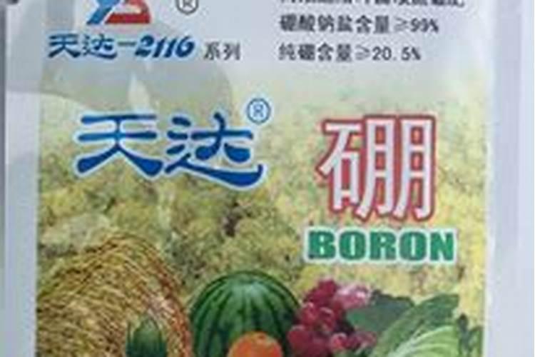 高氮水溶肥网上购买的方法
