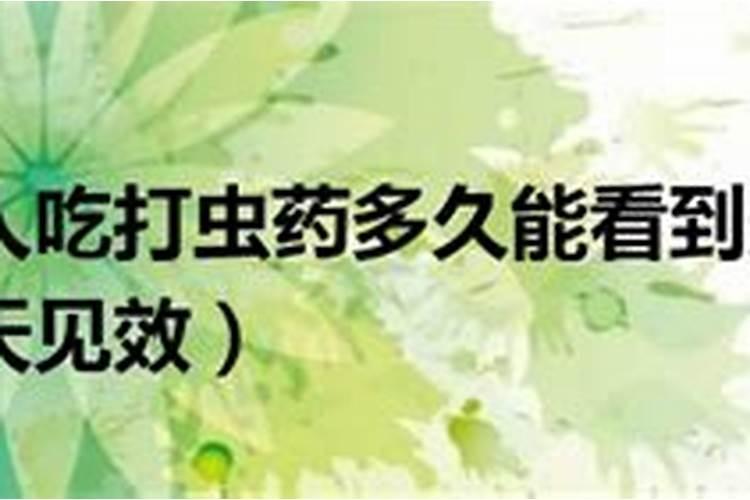 禾苗和稗草的区别,稗草是直根系还是须根系