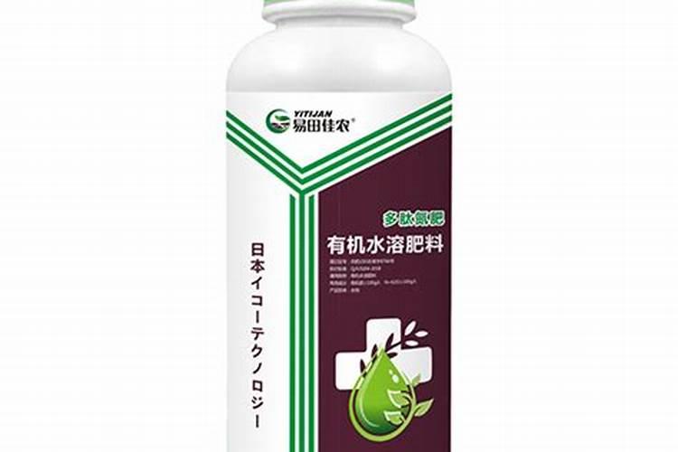 河北大化肥业有限公司怎么样？