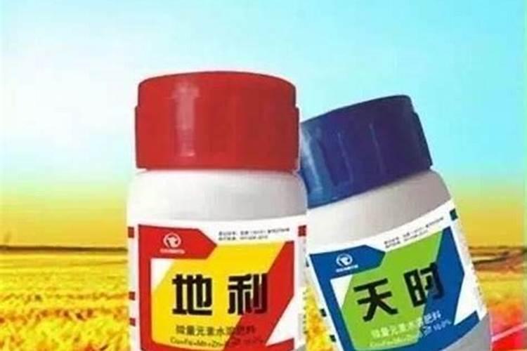 种田的时候应该怎么施肥