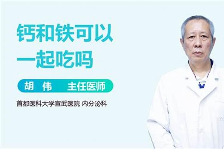 南瓜烂根如何应对？
