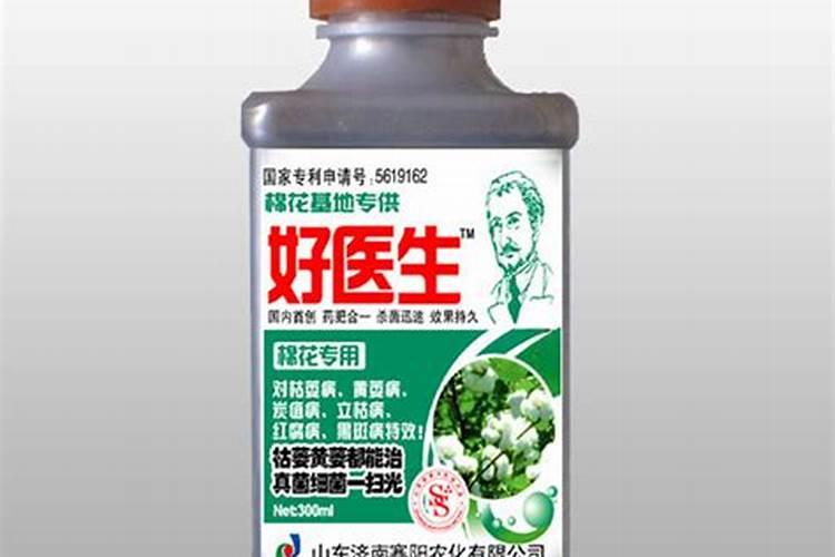 棉花施肥技术
