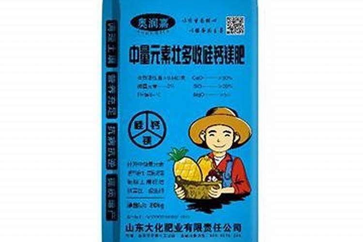 废茶叶做花肥的方法