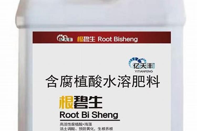 氨基酸水溶肥十大品牌