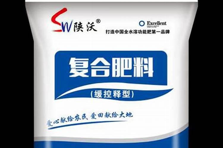 有机氮肥有哪些,有机氮肥生产厂家