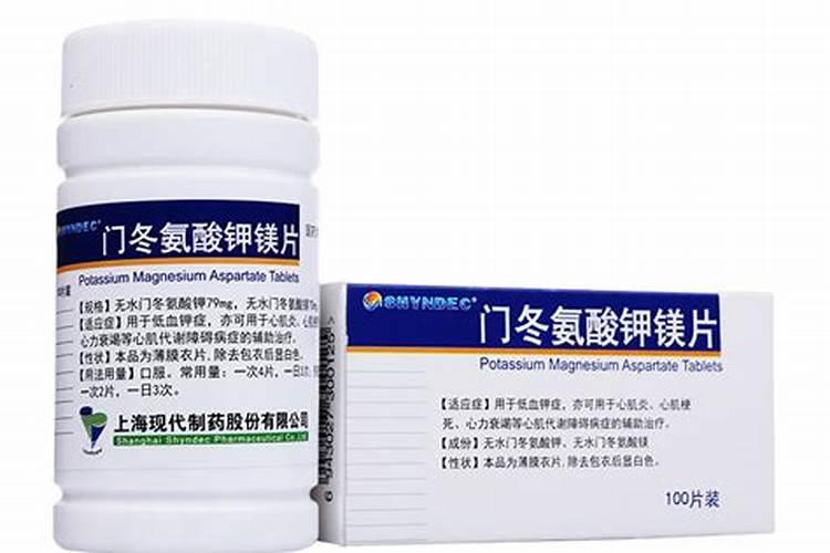 钾肥有哪些种类 钾肥的功效和使用方法