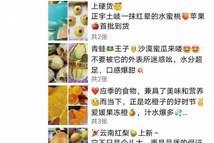 鱼蛋白使用注意事项