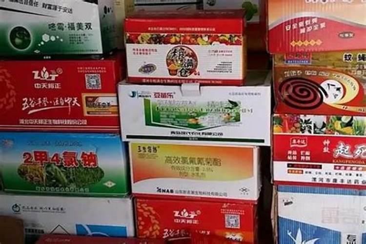 根结线虫最怕三个药
