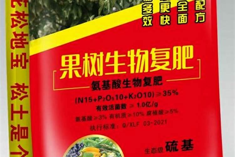 什么是特种肥,最近大火的以色列进口肥料巴格尔功能肥效果怎么样？