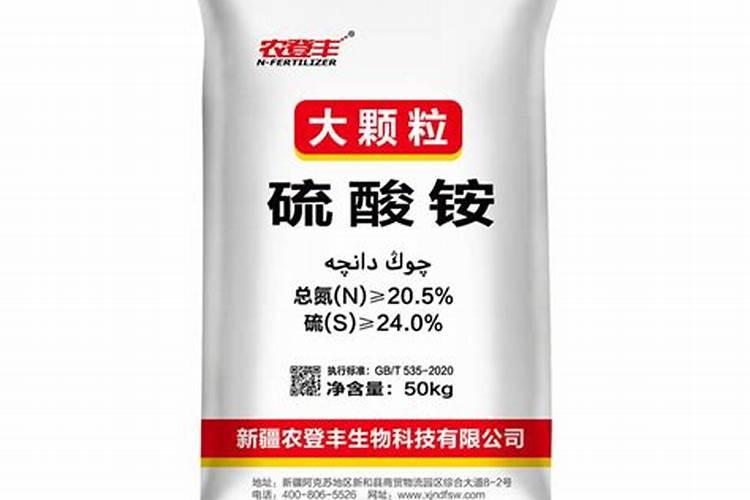 水溶肥是用什么原料配成的