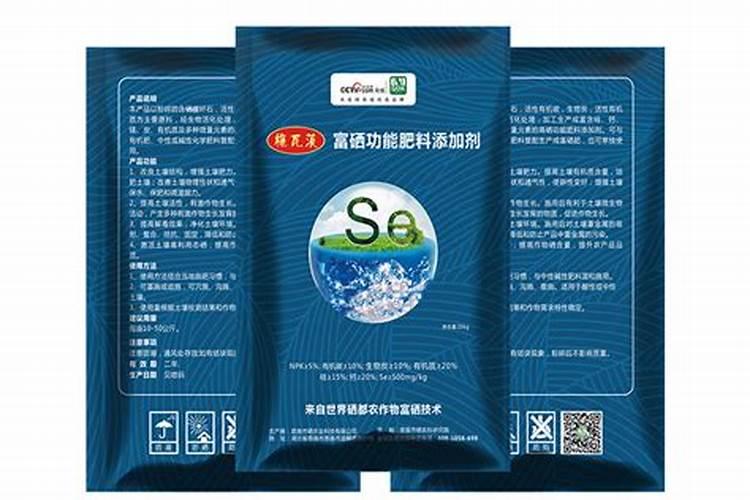 茶叶富硒肥哪家靠谱？ 知道的请回答