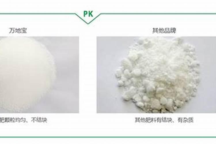 平衡水溶肥配方